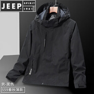 JEEP SPIRIT沖鋒衣男春秋薄款寬松單層戶外夾克女連帽運(yùn)動(dòng)外套大碼防水防風(fēng)衣 男-黑色 XL