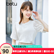 betu百圖女裝T恤圓領(lǐng)白T短袖女設(shè)計(jì)感蕾絲短袖T恤女 白色 L