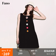 fano studios范洛Fano 透氣亞麻手工編織鉤花花朵花苞無袖背心連衣裙子短裙女 黑色第二批 M