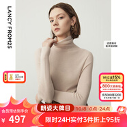 朗姿【王楚然同款】純羊毛高領(lǐng)針織衫秋冬內(nèi)搭打底上衣曠野美拉德 珊瑚粉色 XL