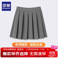 羅蒙女童裙子兒童百褶裙半身裙校園服大童小學(xué)生學(xué)院風(fēng)短裙 灰色130