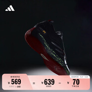 adidas利拉德9代防滑專(zhuān)業(yè)籃球鞋萬(wàn)圣節(jié)配色阿迪達(dá)斯IH3573 萬(wàn)圣節(jié) 40.5
