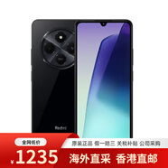 小米紅米紅米13C/12C/紅米14C紅米13C版與Gms智能手機原生 Redmi_14C_黑色 4+128GB_官方標配