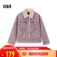森馬（Semir）牛仔外套女拼接仿兔毛翻領(lǐng)寬松港風(fēng)冬季落肩夾棉夾克103724108001