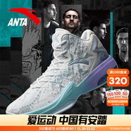 安踏KT3 team｜籃球鞋男秋冬季湯普森防滑減震男戶外實(shí)戰(zhàn)比賽運(yùn)動(dòng)鞋子 【KT3 TEAM高幫款新配色】沙粒灰/霧灰-1 42.5