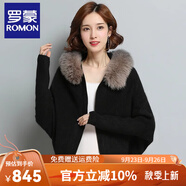 羅蒙（ROMON）短外套女針織連帽真狐貍毛領(lǐng)拉鏈韓版毛衣秋冬蝙蝠2025新款上衣服 黑色 M 95-110斤
