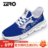 零度男鞋 休閑鞋小白鞋透氣網(wǎng)鞋男戶外運(yùn)動(dòng)ins老爹鞋潮流輕便鞋子男 藍(lán)色137 38