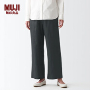 無(wú)印良品 MUJI 女式  法國亞麻 直筒褲 褲子長(cháng)褲休閑褲寬版褲闊腿褲亞麻褲 深灰色 S(155/62A)