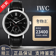 【二手99新】IWC萬國(guó)柏濤菲諾系列自動(dòng)機(jī)械表 星期日歷計(jì)時(shí)功能 二手奢侈品手表男表男士腕表 IW510102黑面八日鏈動(dòng)儲(chǔ)手動(dòng)機(jī)械45mm