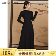 西遇法式氣質(zhì)長袖針織連衣裙女2025新款秋冬設計感簡約長裙 黑色 L