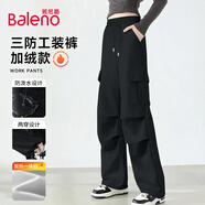 班尼路（Baleno）兩穿軟殼三防工裝褲女2025秋冬季新款戶外運(yùn)動(dòng)加絨保暖耐磨傘兵褲