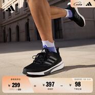 adidas EQ21 RUN隨心暢跑舒適網(wǎng)面體測跑鞋男子阿迪達斯官方   黑色   40.5