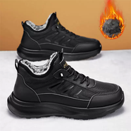 鱷魚(yú)恤東北雪地靴男冬季加絨加厚保暖防寒皮毛一體戶外登山工裝鞋 黑色 42