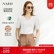 AMII女裝2025秋季新款極簡通勤V領(lǐng)修身毛衣針織衫女百搭女上衣 米白 M