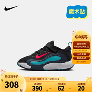 NIKE耐克男女童籃球鞋ISOFLY網(wǎng)面透氣輕盈緩震兒童實(shí)戰球鞋兒童運動(dòng)鞋 FQ7670-004 25 【建議腳長(cháng)14cm】