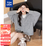 唐獅（TonLion）2025秋冬女連帽絞花雙向拉鏈開衫毛線衫