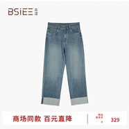 BSIEE萬(wàn)向彈百搭煙管褲2024年秋冬闊腿直筒卷邊褲裝女 藍色 XL 170/76A/XL