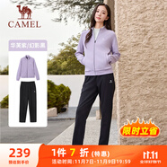 駱駝（CAMEL）立領(lǐng)長(zhǎng)袖運(yùn)動(dòng)服女裝休閑衛(wèi)衣兩件套裝 C24CARLG644 華芙紫/黑 M