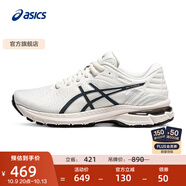 亞瑟士ASICS女鞋緩震跑鞋耐磨舒適跑步鞋透氣運(yùn)動(dòng)鞋GEL-PURSUE 7 白色/藍(lán)色 37.5