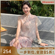 美洋（MEIYANG）芳華新中式套裝薄荷曼波國風(fēng)立領(lǐng)外套上衣短袖休閑雪紡衫半身裙女 淡粉色（上衣） L