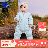迷你巴拉【輕暖絨】巴拉羽絨連體衣男童女童寶寶兒童蛋形保暖萌趣冬季外套 冰藍80934 90