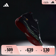adidas利拉德9代防滑專(zhuān)業(yè)籃球鞋萬(wàn)圣節配色阿迪達斯IH3573 萬(wàn)圣節 40.5