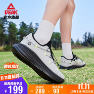 匹克態(tài)極24小時(shí)SE跑步鞋男耐磨緩震百搭運(yùn)動(dòng)鞋男休閑鞋DH520267