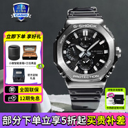 卡西歐（CASIO）手表男GMW-B5000小方塊G-SHOCK運動表 GMC-B2100Y-1APR高強度硅膠表帶