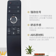 SANAKY適用于夏普電視GB255WJ遙控器LCD-50 60 70SU678A 80X818A TX6100A 4T-C50BDKA