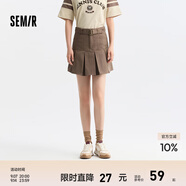 森馬半身裙女純色短裙小個(gè)子俏皮時(shí)尚24夏季純棉百褶裙復(fù)古 咖啡50892 160/66A/M