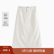 茵曼（INMAN）2025秋冬女裝新款復(fù)古通勤開(kāi)叉半身裙女百搭舒適全棉中長(zhǎng)A字裙子 米白色-18518172 S