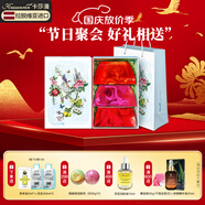 卡莎灡進(jìn)口手工精油皂黃金洗臉皂洗澡保濕水潤(rùn)生日節(jié)日禮物中秋節(jié)禮物 【奢養(yǎng)提靚】送：禮盒/禮袋/起泡網(wǎng)3【共300克】