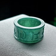 蘑菇說(shuō)危料藍水油綠六字真言扳指翡翠A貨戒指玉器四會(huì )珠寶 內徑19-19.9MM