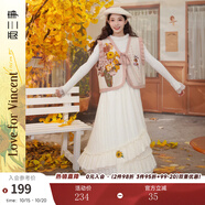 兩三事梵高白色半身裙春季2025新款設(shè)計(jì)感半裙蕾絲裙子藍(lán)鳶仙葵 杏色 S