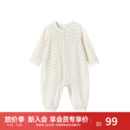 英氏（YEEHOO）嬰兒衣服新生兒連體衣寶寶嬰幼兒居家爬服連體服 淺黃66CM