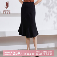 經(jīng)典故事（JANE STORY）法式赫本風(fēng)黑色半身裙女2024夏季新款高腰a字包臀裙中長款魚尾裙 黑色 2XL