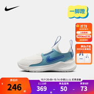 NIKE 耐克男女童易穿脫運動(dòng)鞋FLEX RUNNER 4兒童一腳蹬休閑公路跑鞋 FN1449-103 26 【建議腳長(cháng)15cm】