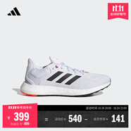 adidas PUREBOOST 21隨心暢跑休閑舒適跑步鞋男女阿迪達(dá)斯   白/黑   38