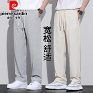 皮爾卡丹（pierre cardin）休閑褲男春夏季薄款褲子男寬松直筒褲男士華夫格闊腿褲運(yùn)動(dòng)男長(zhǎng)褲 【春夏款】淺灰色+淺卡其色【斷碼清倉(cāng)】 M （105-115斤）