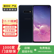 三星（SAMSUNG） Galaxy S10e 三星手機 二手手機 黑色 6G+128G