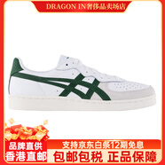 Onitsuka Tiger鬼?；SM SD升級羊皮板鞋休閑鞋 1183A803-100 D5K2Y-101 牛皮革 合成革 36