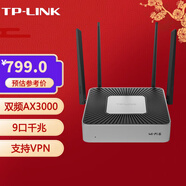 普聯(lián)（TP-LINK） 雙頻無線VPN企業(yè)路由器WIFI穿墻千兆端口多WAN口 AC管理上網(wǎng)行為管理 TL-XVR3008L易展版 AX3000九口千兆 .