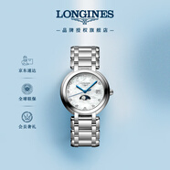浪琴（LONGINES）趙麗穎推薦 瑞士手表 心月系列 月相石英鋼帶女表L81164876