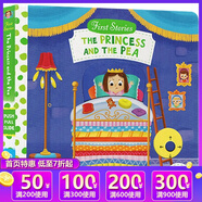 First Stories BUSY系列 童話篇 紙板書 The Princess and the Pea 豌豆公主 機(jī)關(guān)操作書 英文原版繪本 親子互動(dòng)故事 英語(yǔ)啟蒙認(rèn)知 綠山墻 . 綠山墻圖書