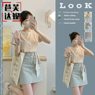 芭芙達妮繡花牛仔半身裙女夏季新款穿搭洋氣減齡收腰顯瘦小眾中裙子 單高腰繡花牛仔裙 L