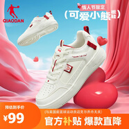 喬丹女鞋板鞋學(xué)生皮面小白鞋撞色通勤增高運(yùn)動(dòng)革面休閑鞋情侶