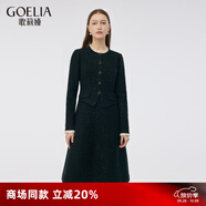 歌莉婭羊毛小香風(fēng)荷葉邊領(lǐng)連衣裙  1CNL4K790 00B黑色 M