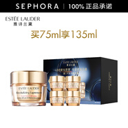 雅詩蘭黛（Estee Lauder） 智妍緊塑精華乳霜膠原霜 緊致提拉 買75ml享135ml