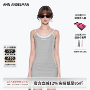 ANN ANDELMAN官方直營(yíng)灰色無(wú)袖修身掛脖包臀短裙假兩件吊帶連衣裙 灰色 M