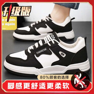 回力【廠(chǎng)牌】鞋子男款秋冬厚底潮鞋男士運動(dòng)休閑黑白經(jīng)典低幫板鞋 6607黑色【升級款】 39